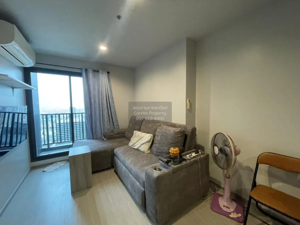 2 Bedroom condo in Life Ladprao