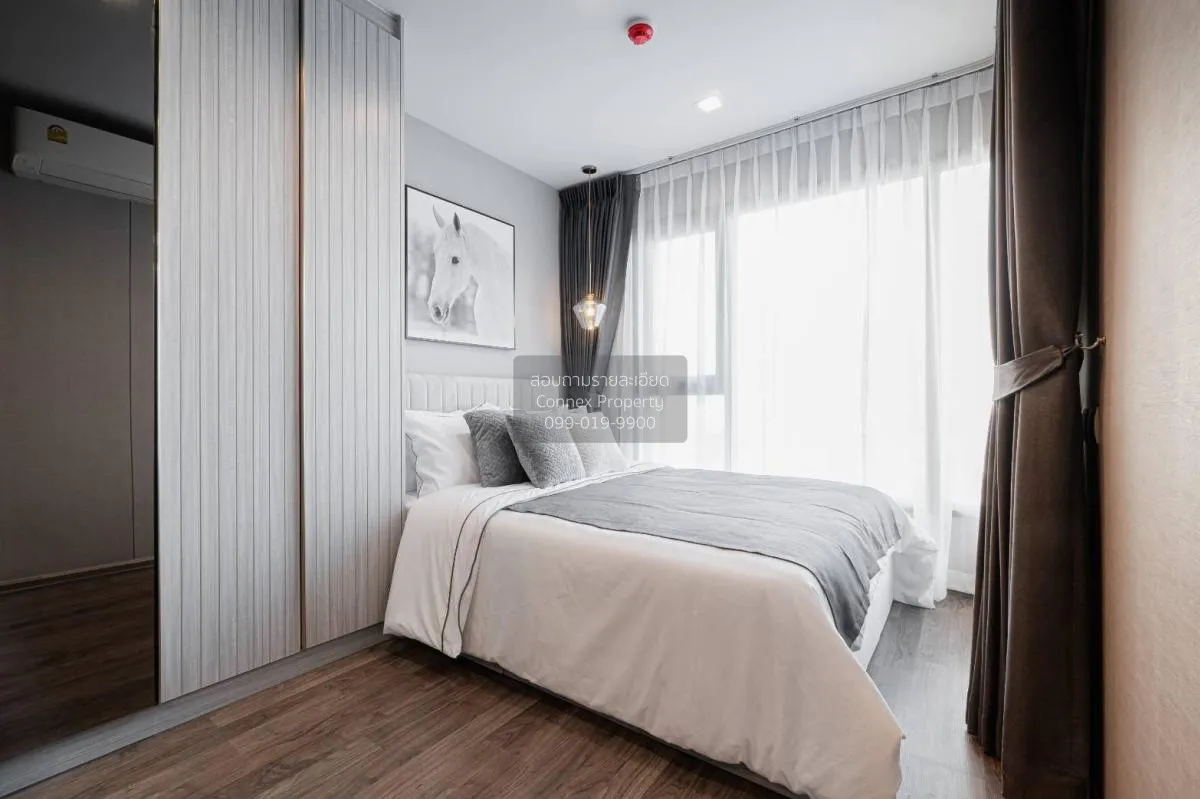 1 Bedroom condo in Life Ladprao Valley