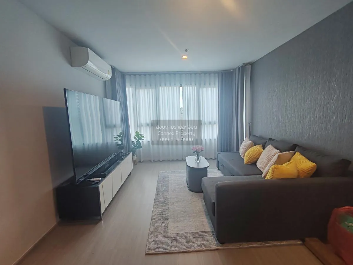 2 Bedroom condo in Life Ladprao