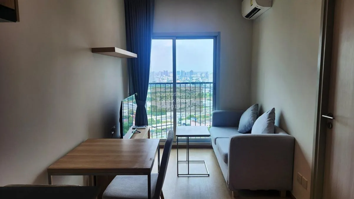 1 Bedroom condo in Noble Revolve Ratchada 2