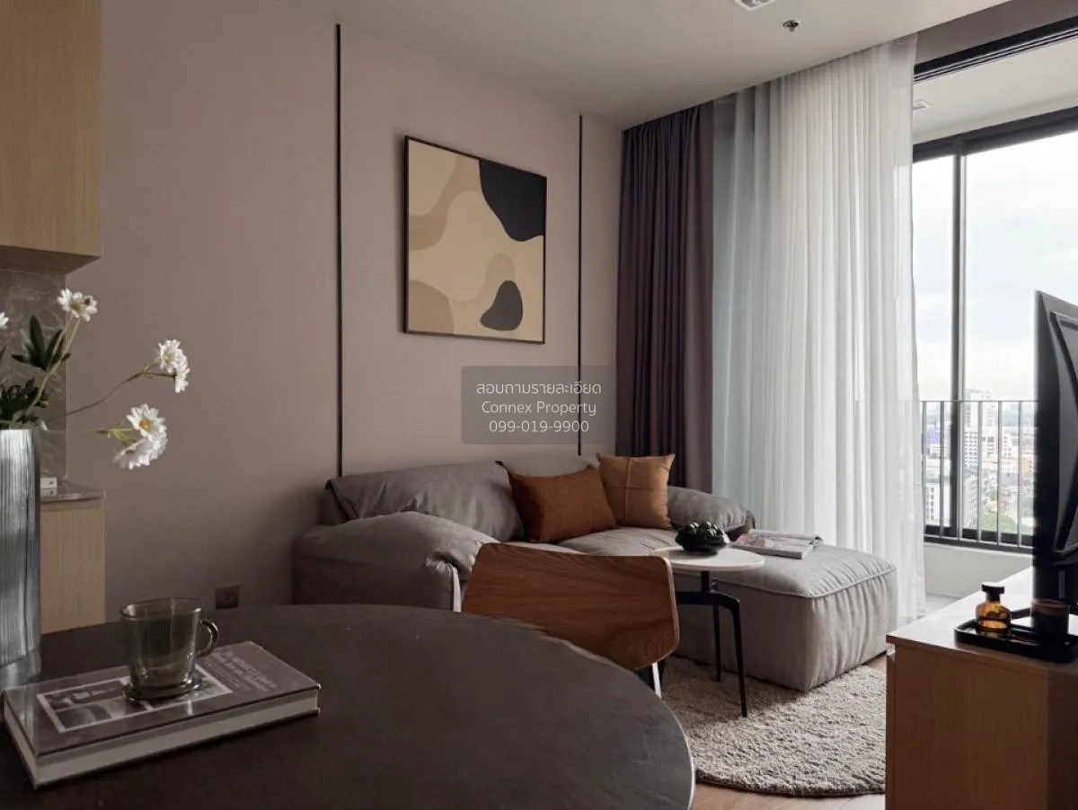 1 Bedroom condo in IDEO Q Sukhumvit 36