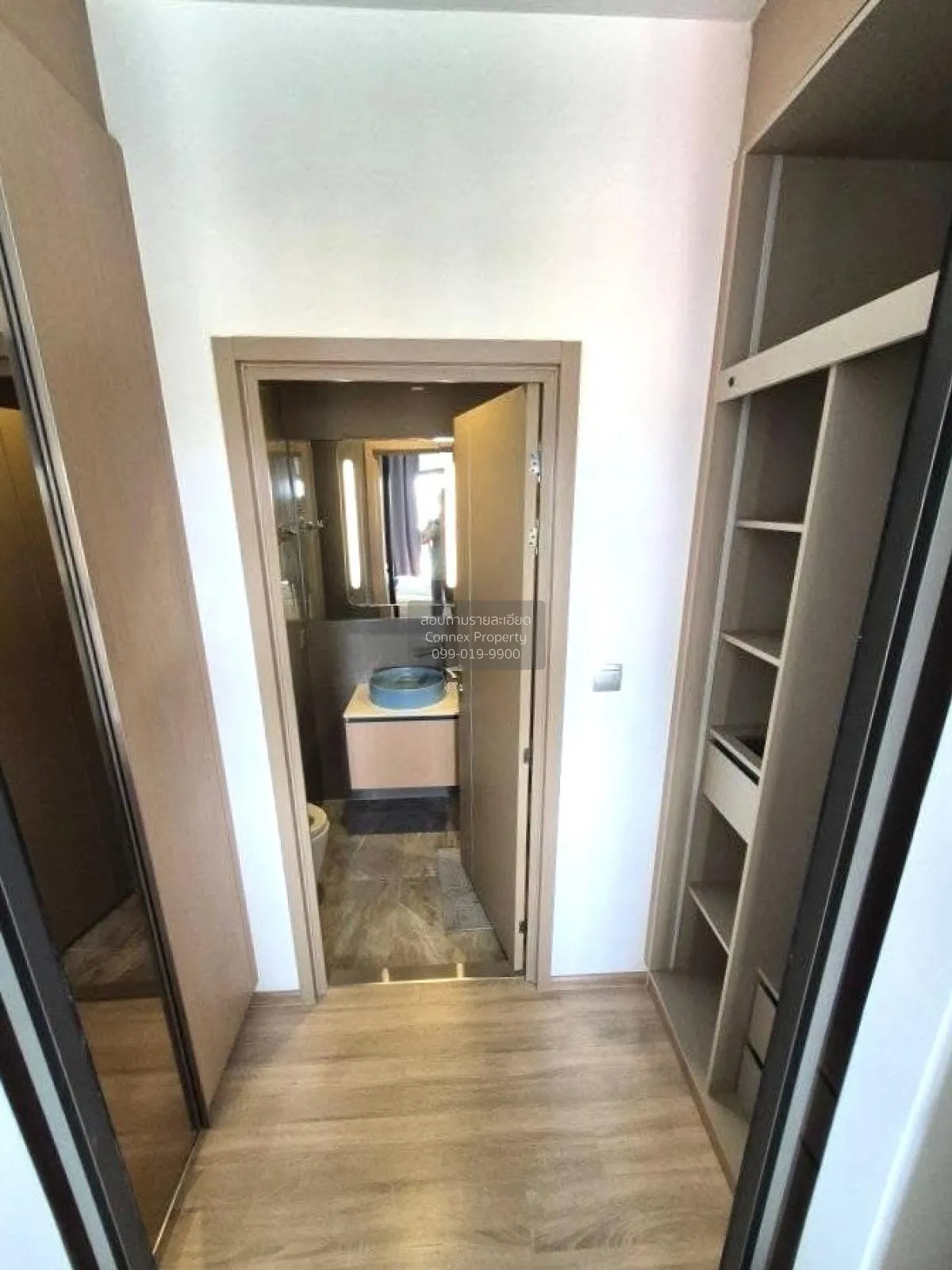 1 Bedroom condo in Kawa Haus