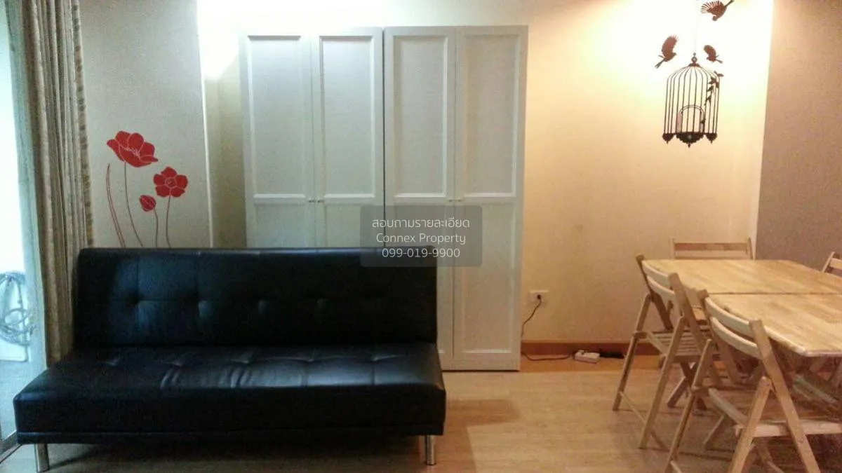 1 Bedroom condo in Symphony Condo
