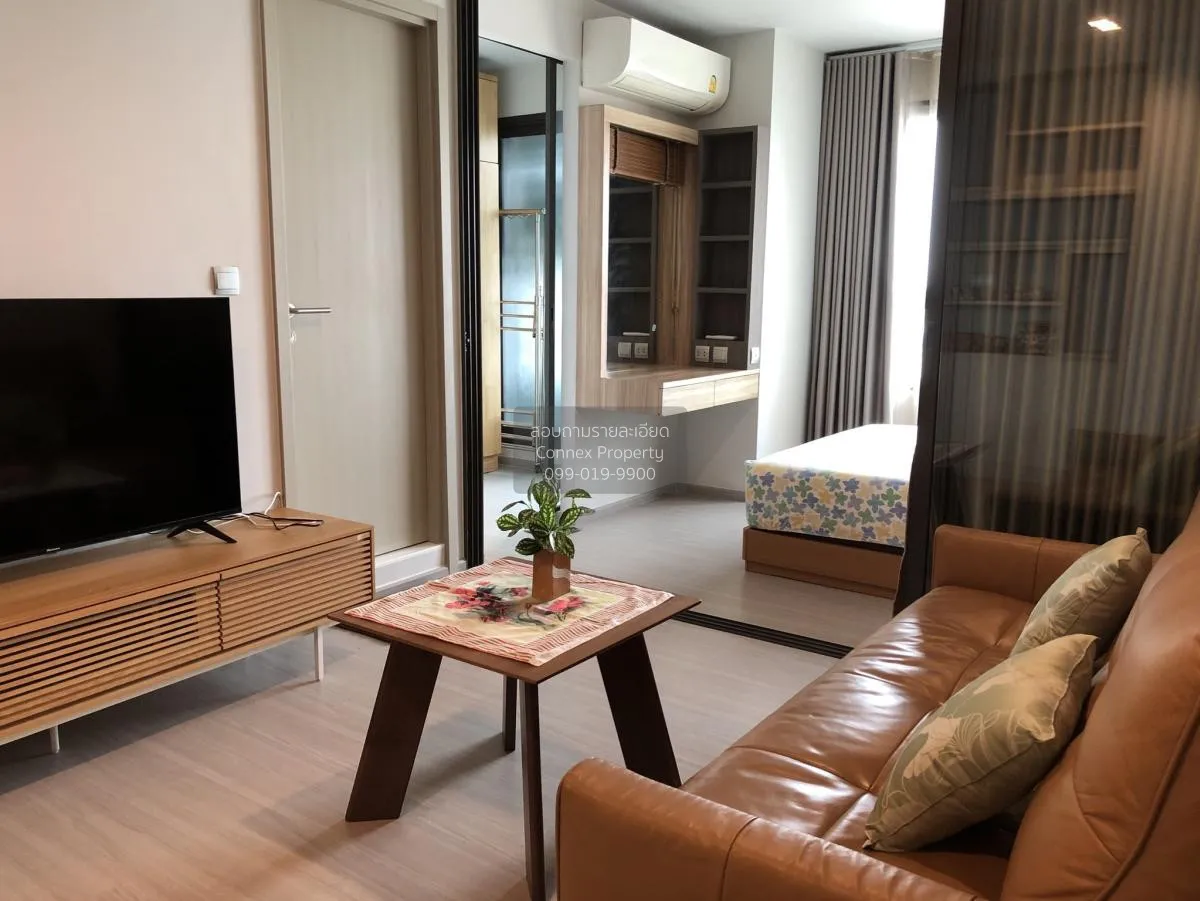 2 Bedroom condo in Life Ladprao