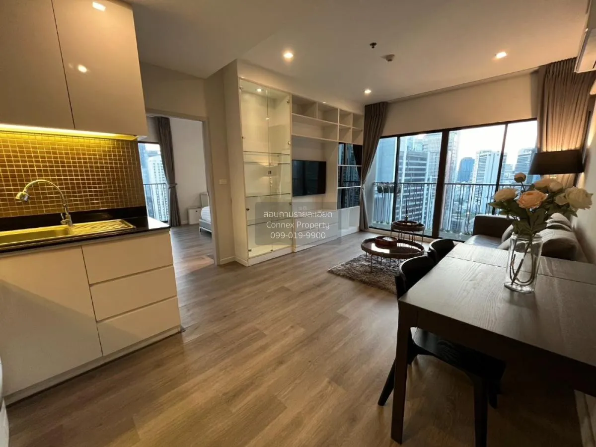 1 Bedroom condo in Noble Refine