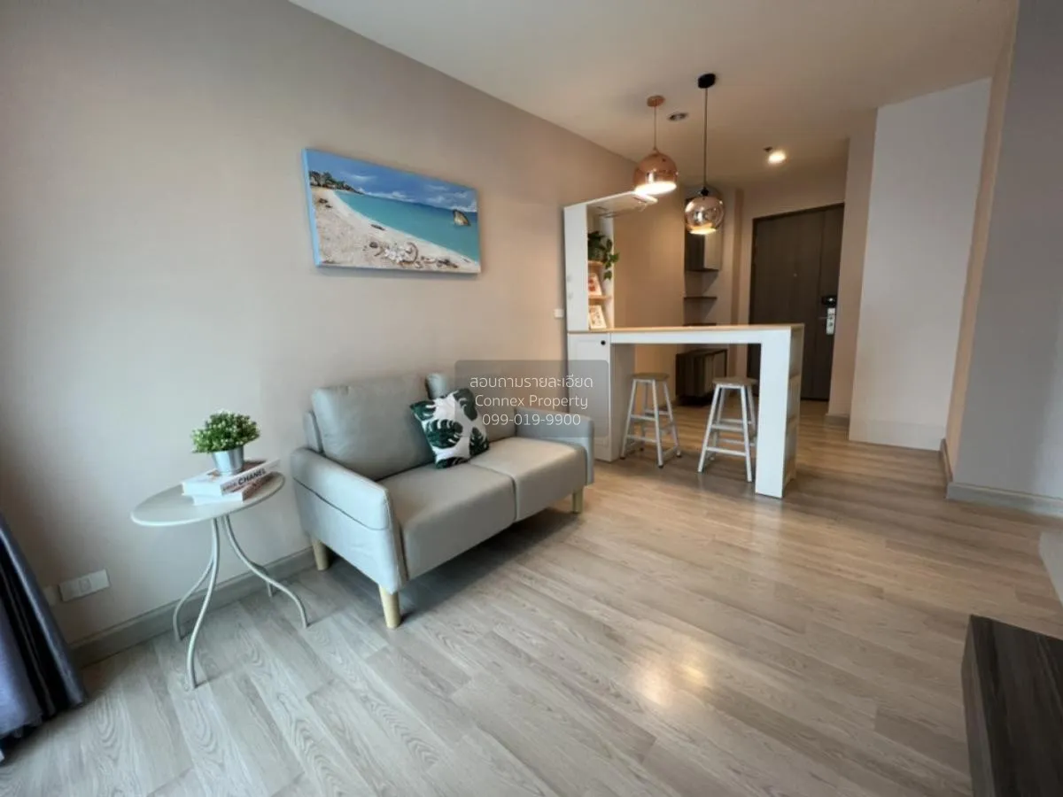2 Bedroom condo in Centric Ratchada-Huai Khwang