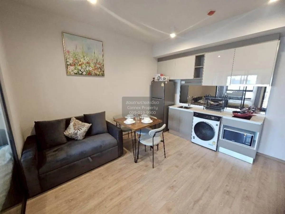 1 Bedroom condo in IDEO Rama 9-Asoke