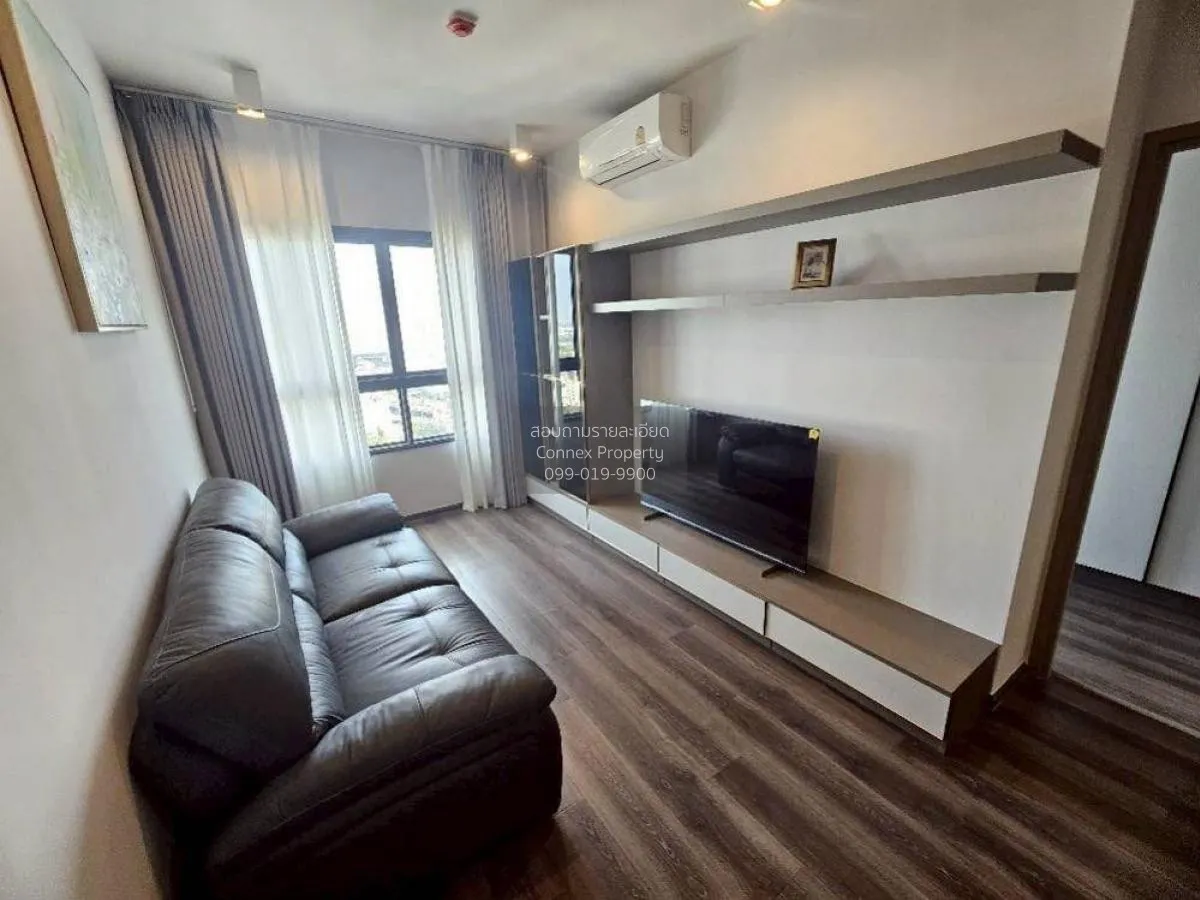 2 Bedroom condo in IDEO Rama 9-Asoke