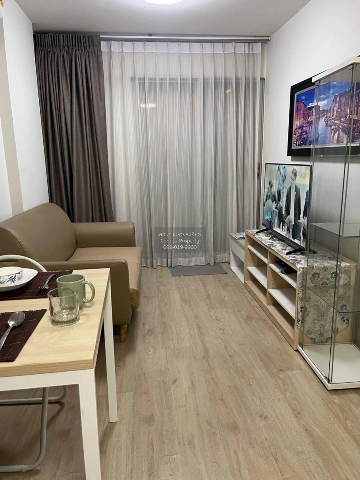 1 Bedroom condo in Elio Del Ray