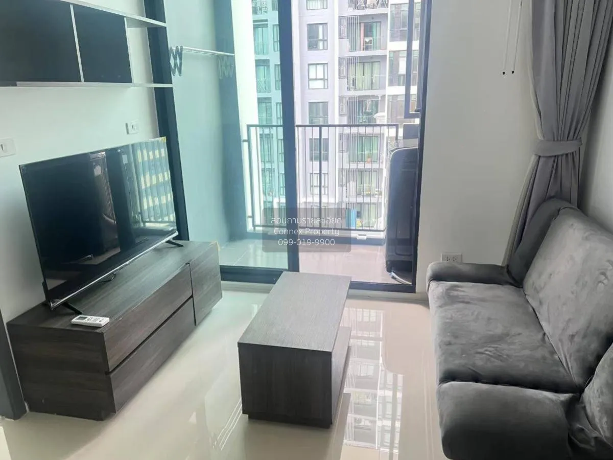1 Bedroom condo in Quinn Ratchada 17