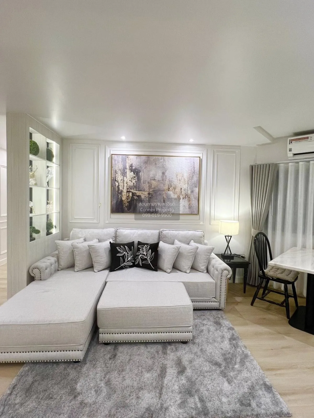 3 Bedroom condo in Fortune Condo Town