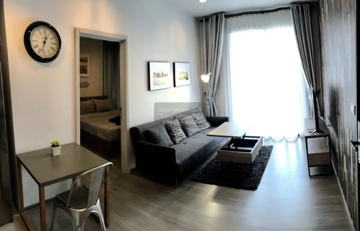 1 Bedroom condo in NYE by Sansiri