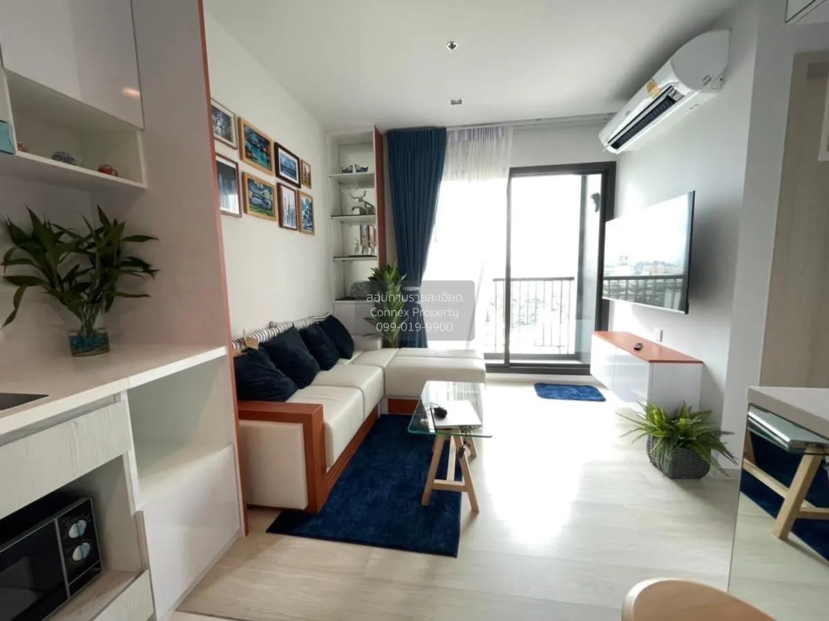2 Bedroom condo in Life One Wireless