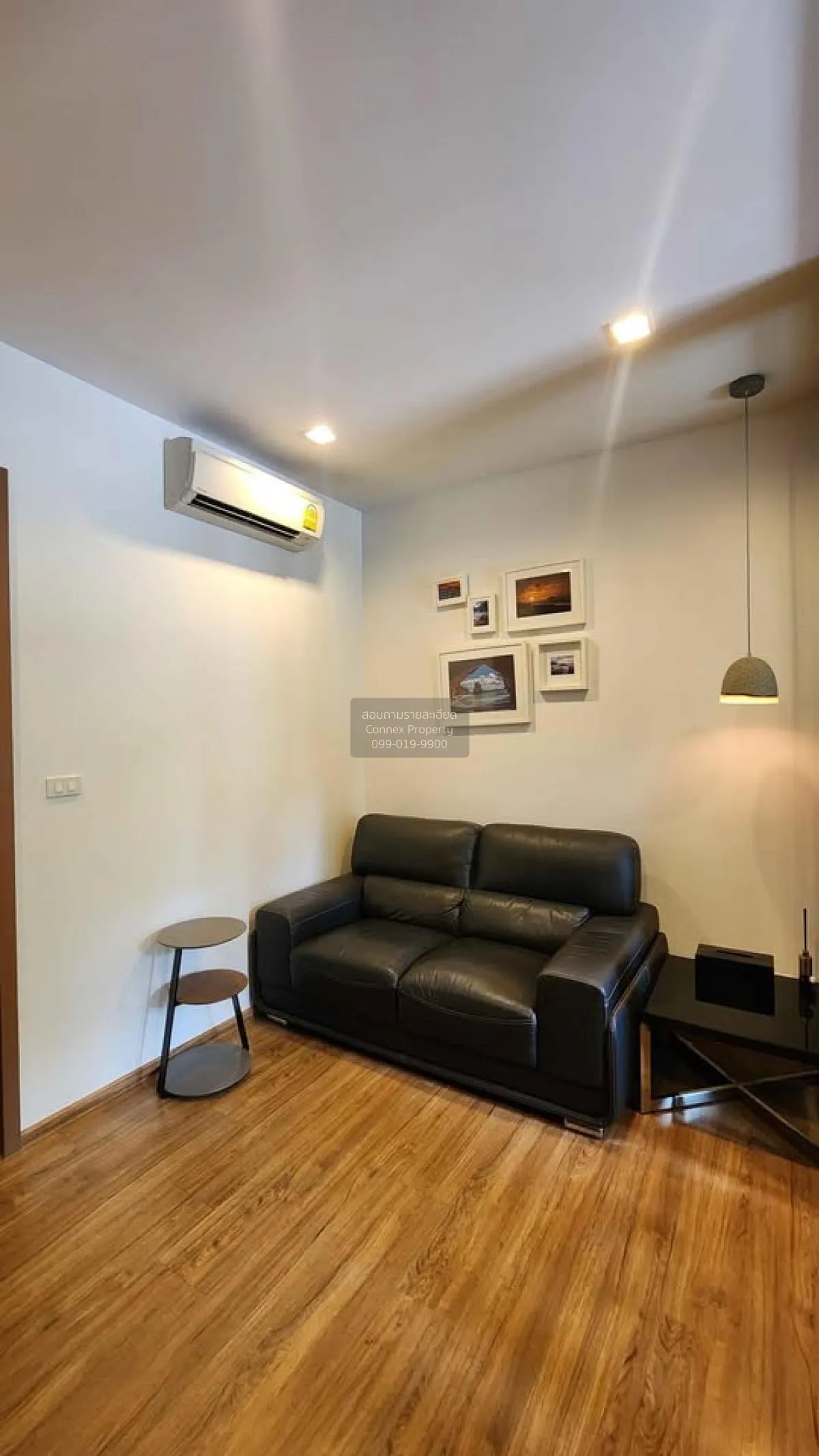1 Bedroom condo in Hasu Haus