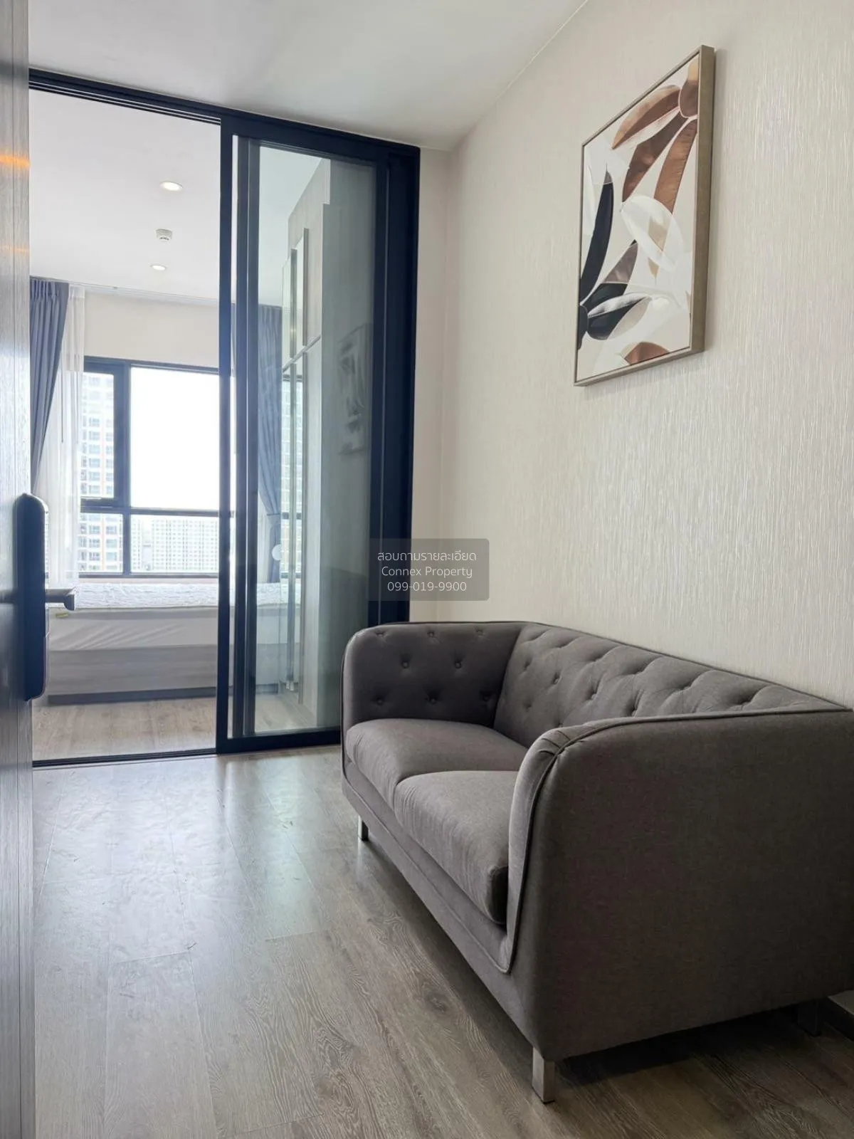 1 Bedroom condo in Knightsbridge Prime Onnut