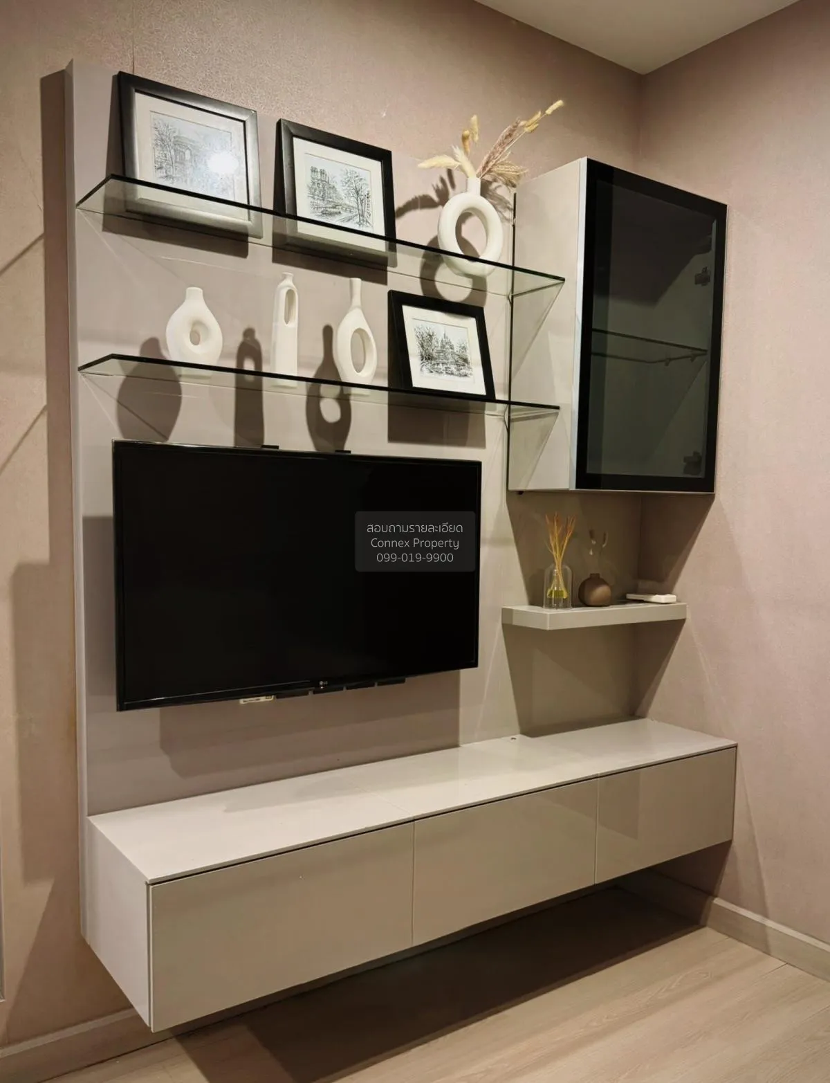 2 Bedroom condo in The Signature by URBANO