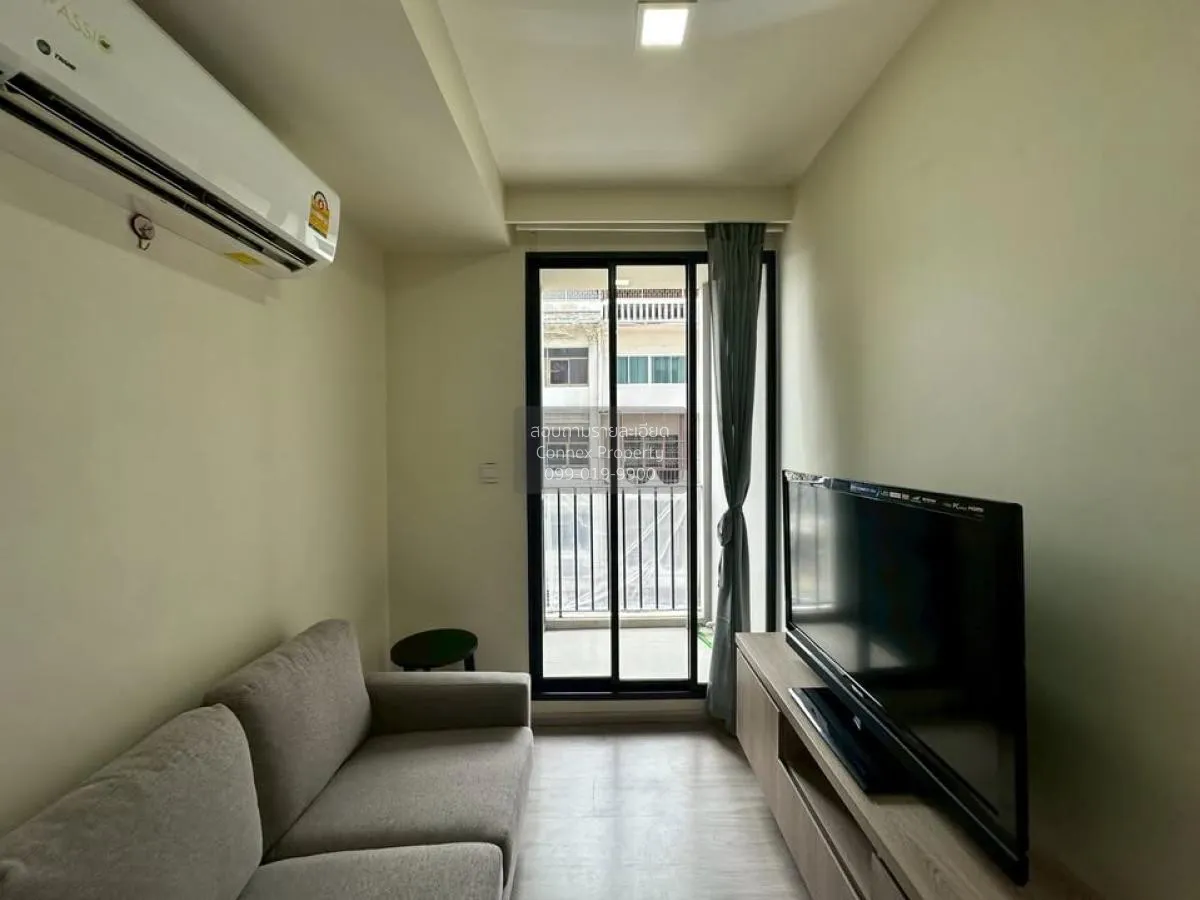 1 Bedroom condo in Maestro 03 Ratchada-Rama 9
