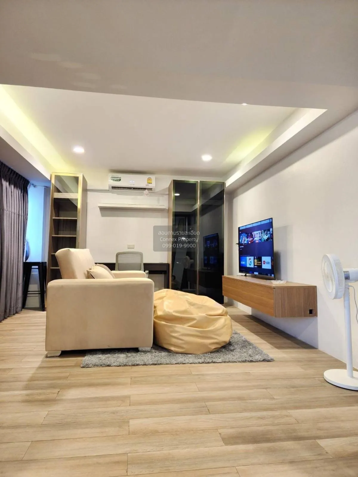 2 Bedroom condo in Srivara Mansion