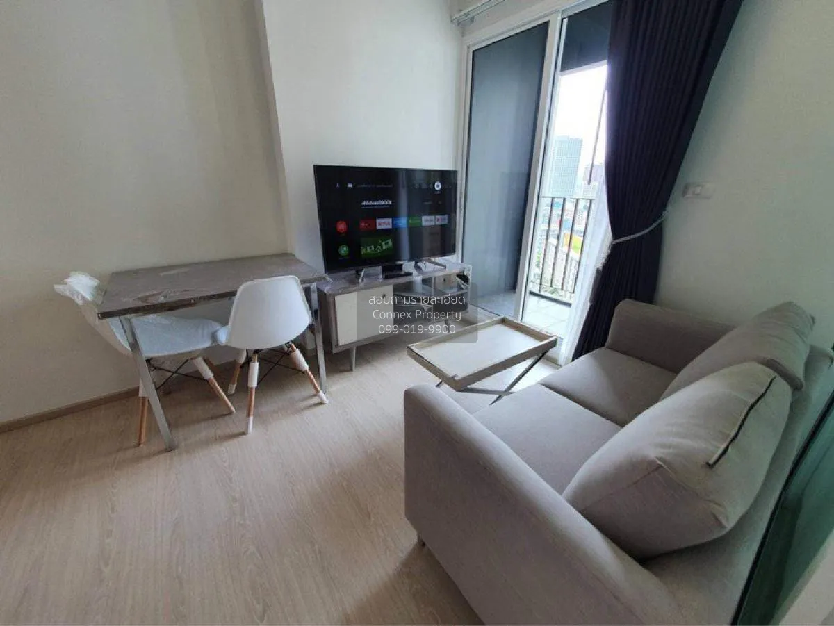1 Bedroom condo in Chapter One ECO Ratchada-Huaikwang