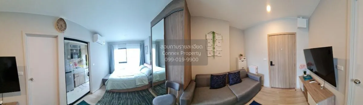 1 Bedroom condo in Plum Condo Sukhumvit 97/1