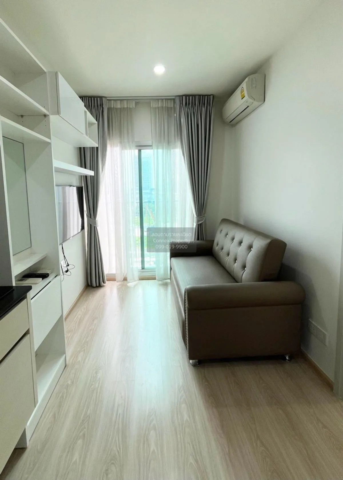 1 Bedroom condo in Noble Revolve Ratchada