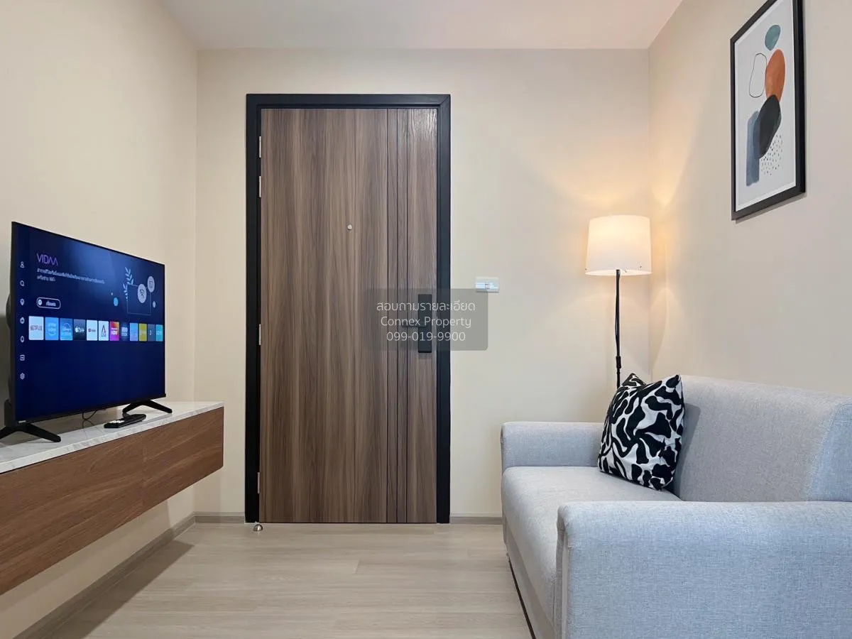 1 Bedroom condo in The Belgravia @ Ratchada 17