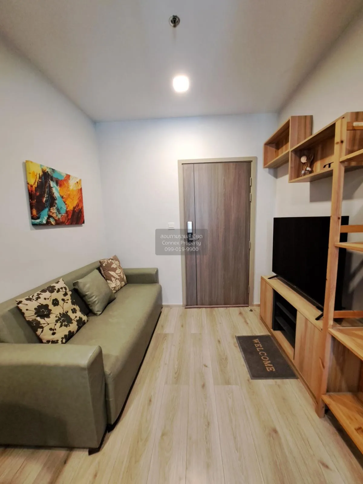 1 Bedroom condo in Metris Ladprao