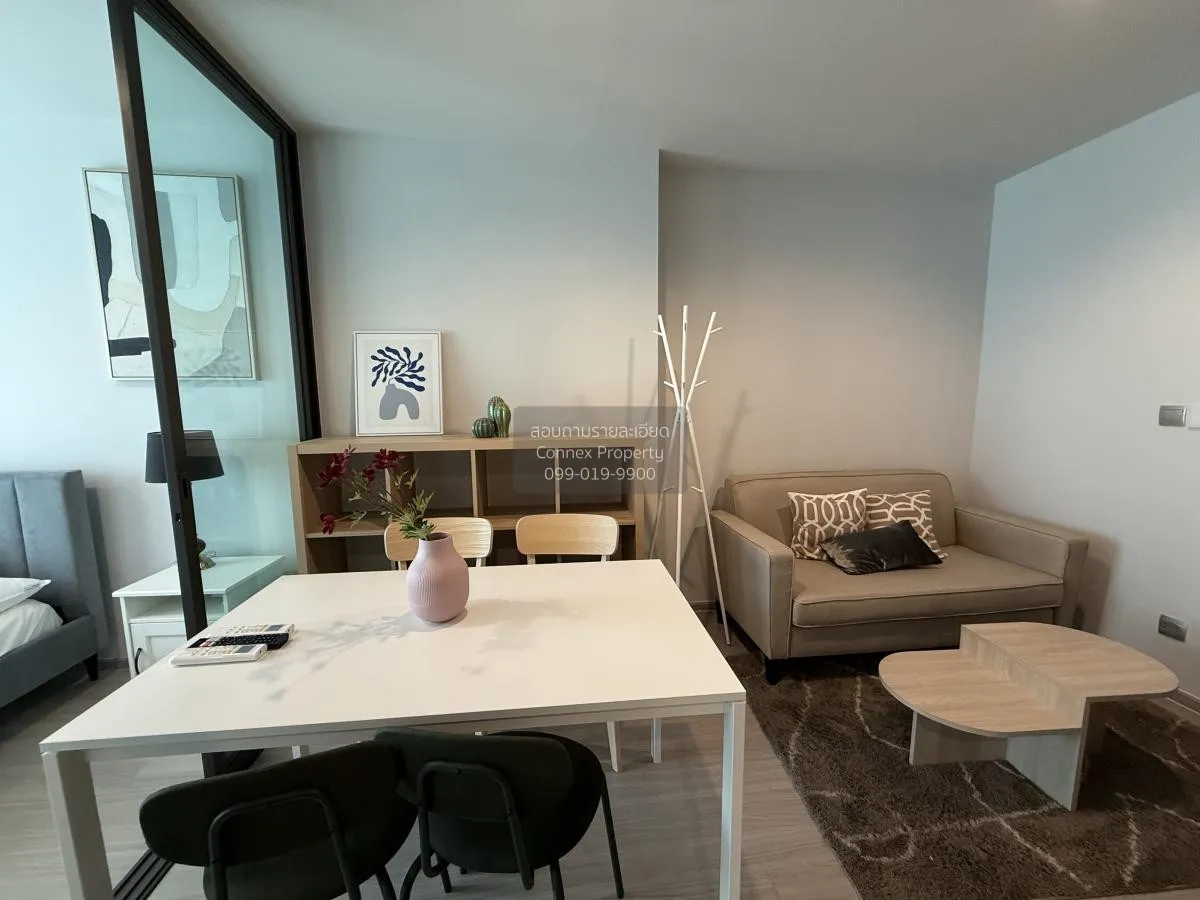 1 Bedroom condo in Life Ladprao