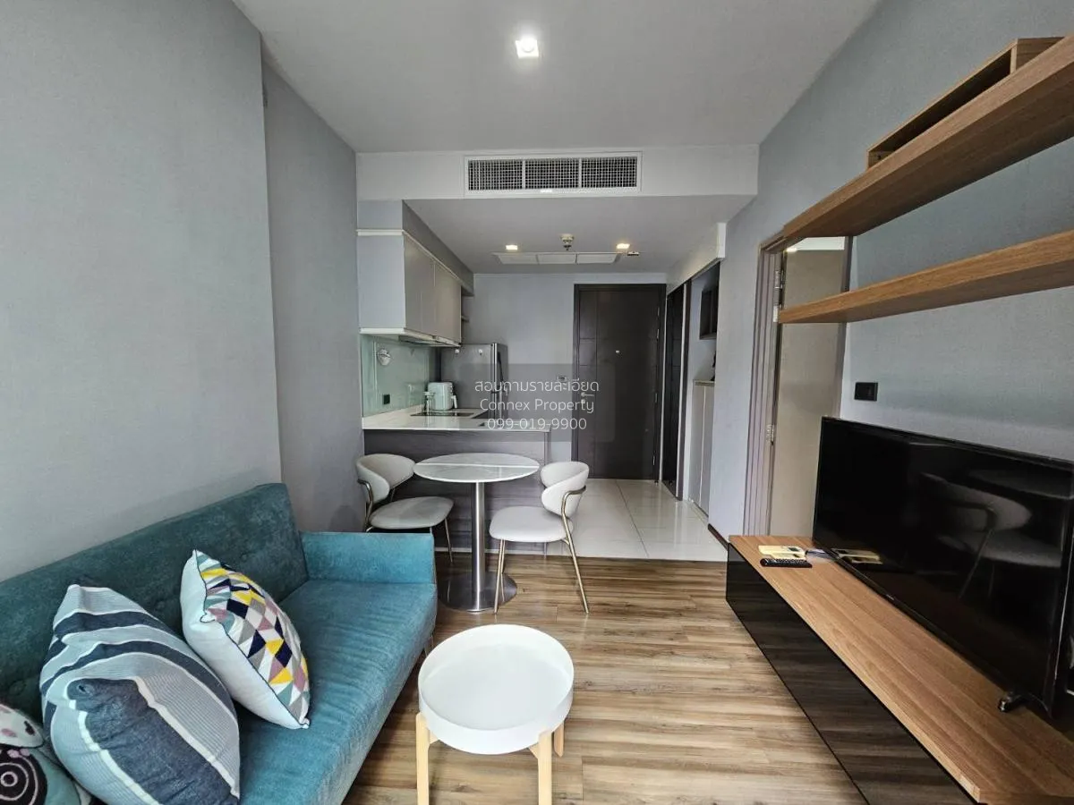 1 Bedroom condo in CEIL by Sansiri