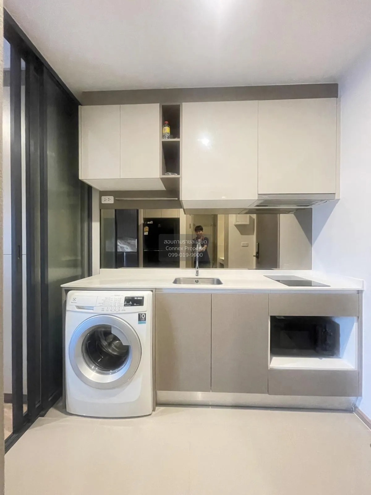 1 Bedroom condo in IDEO Rama 9-Asoke