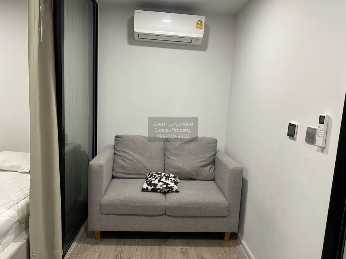 1 Bedroom condo in Kave Seed Kaset