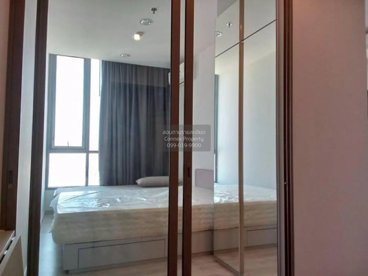 1 Bedroom condo in Niche Pride Taopoon-Interchange
