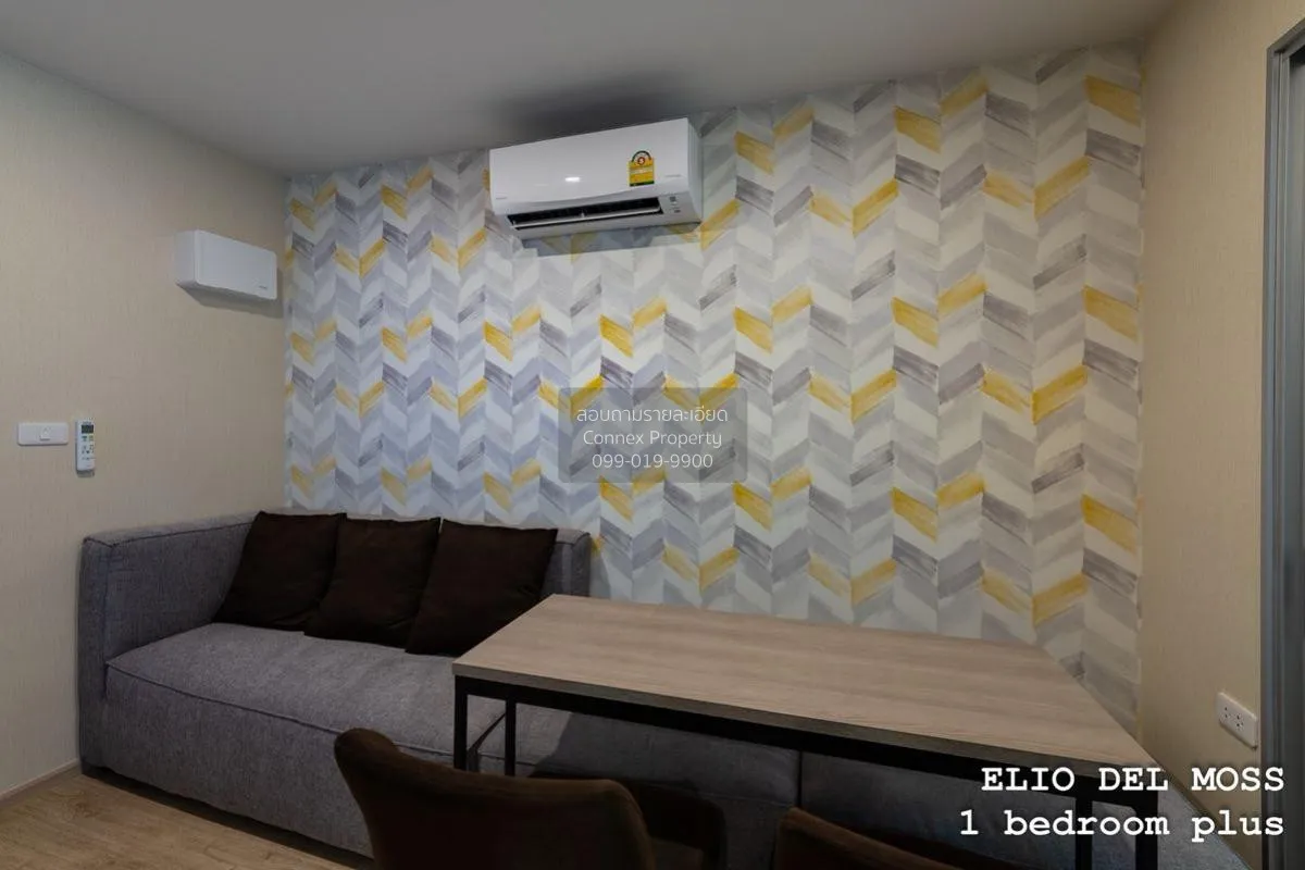 2 Bedroom condo in Elio Del Moss Phaholyothin 34