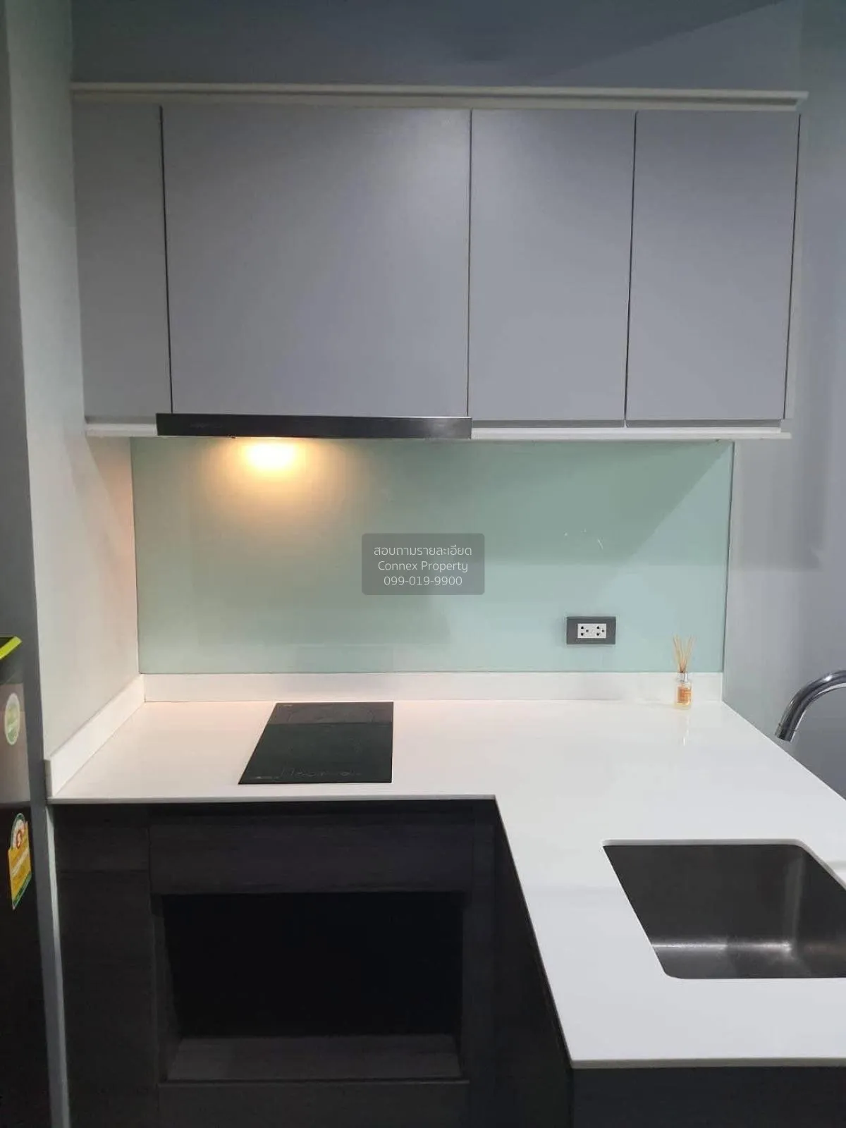 1 Bedroom condo in CEIL by Sansiri
