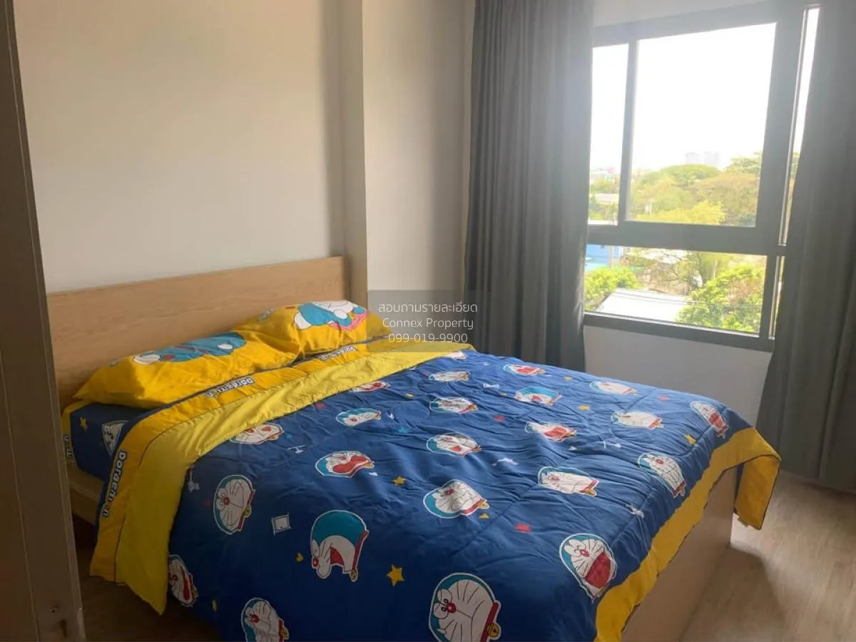 1 Bedroom condo in IDEO New Rama 9