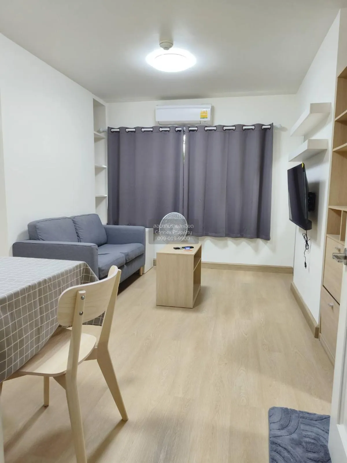 1 Bedroom condo in My Condo Sukhumvit 81