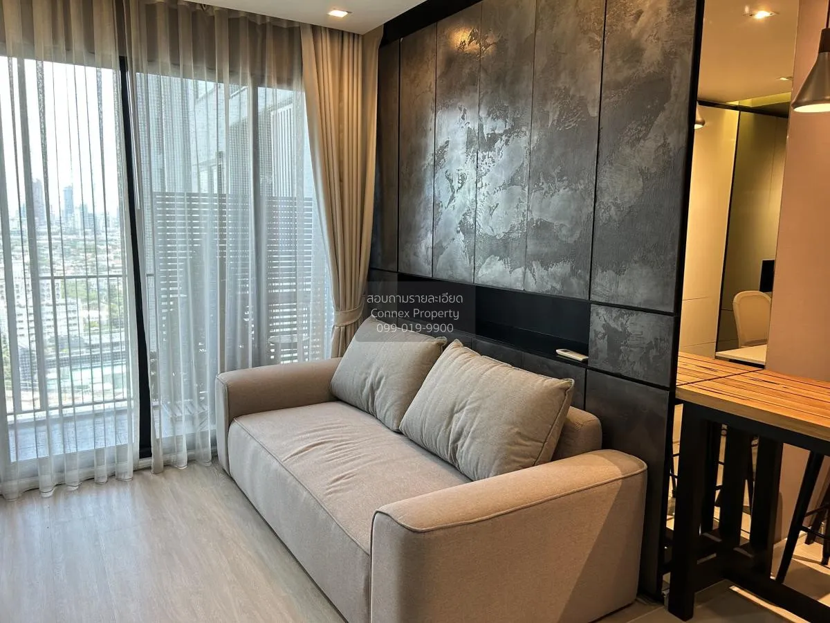 1 Bedroom condo in Quinn Ratchada 17