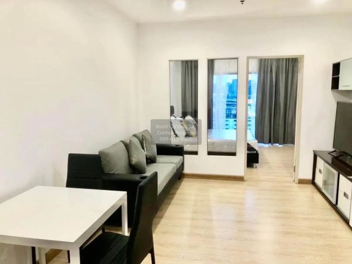 1 Bedroom condo in The Complete Rajprarop