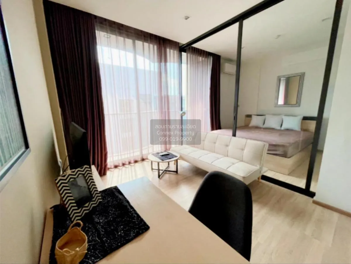1 Bedroom condo in Kawa Haus