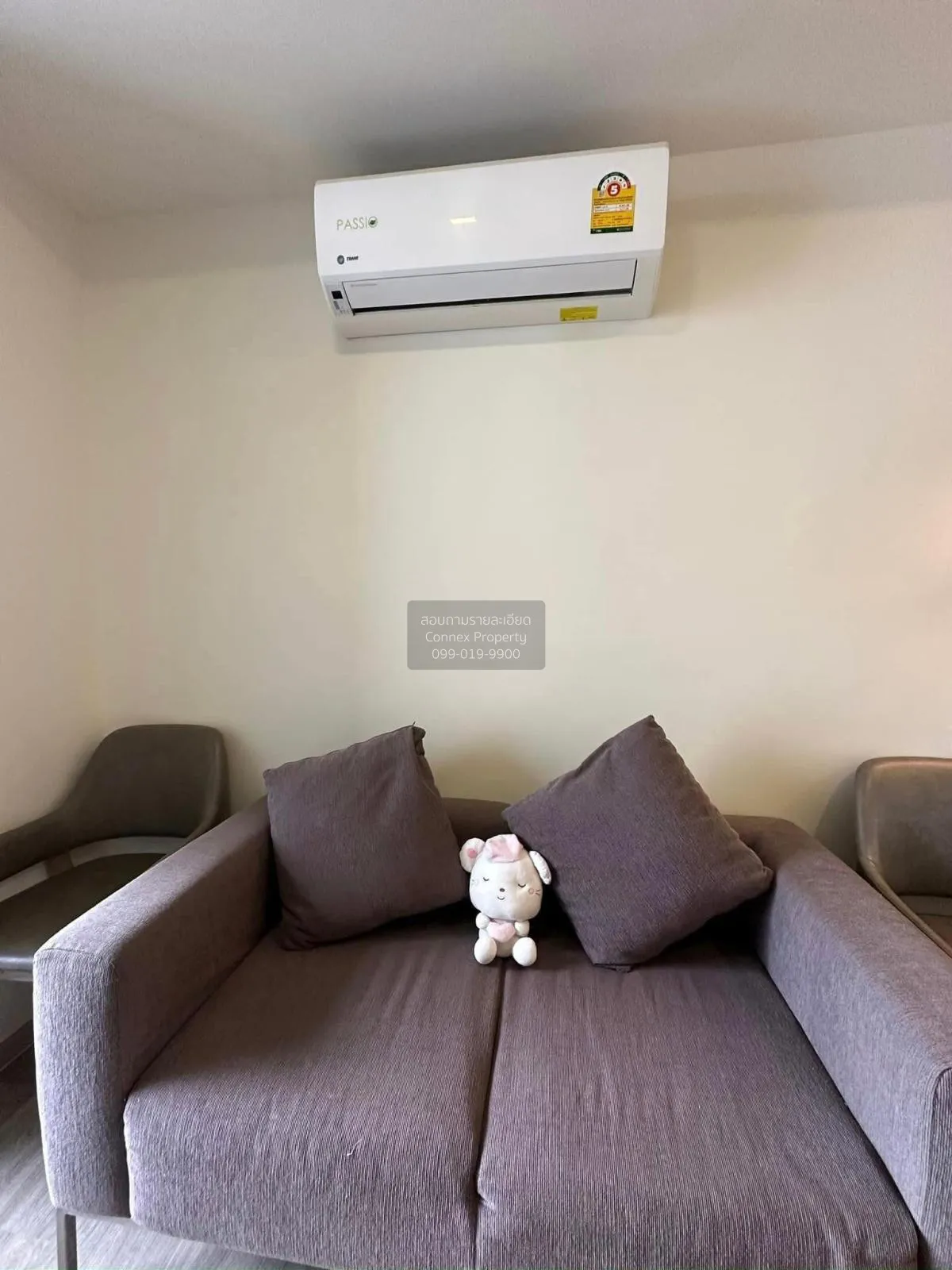 1 Bedroom condo in Maestro 03 Ratchada-Rama 9