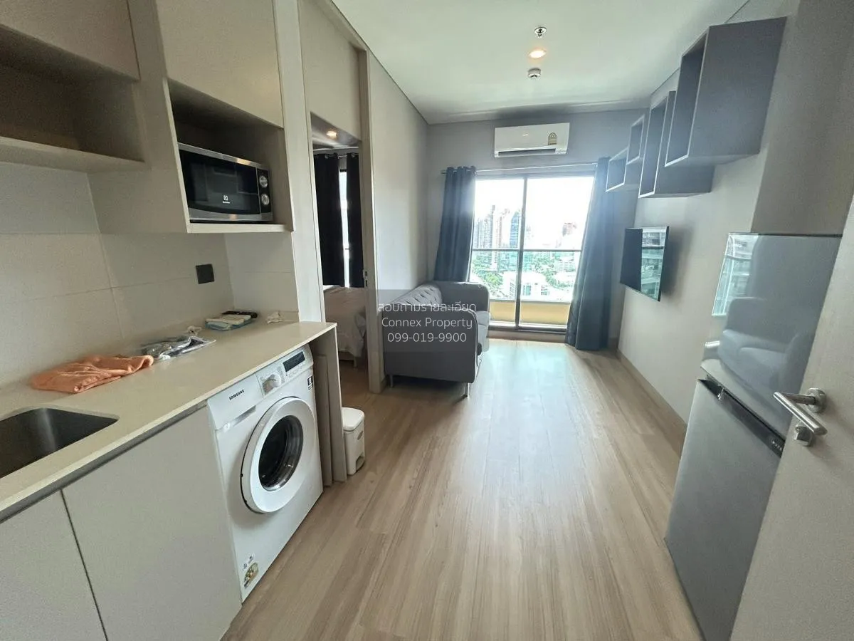 1 Bedroom condo in Lumpini Suite Phetchaburi-Makkasan