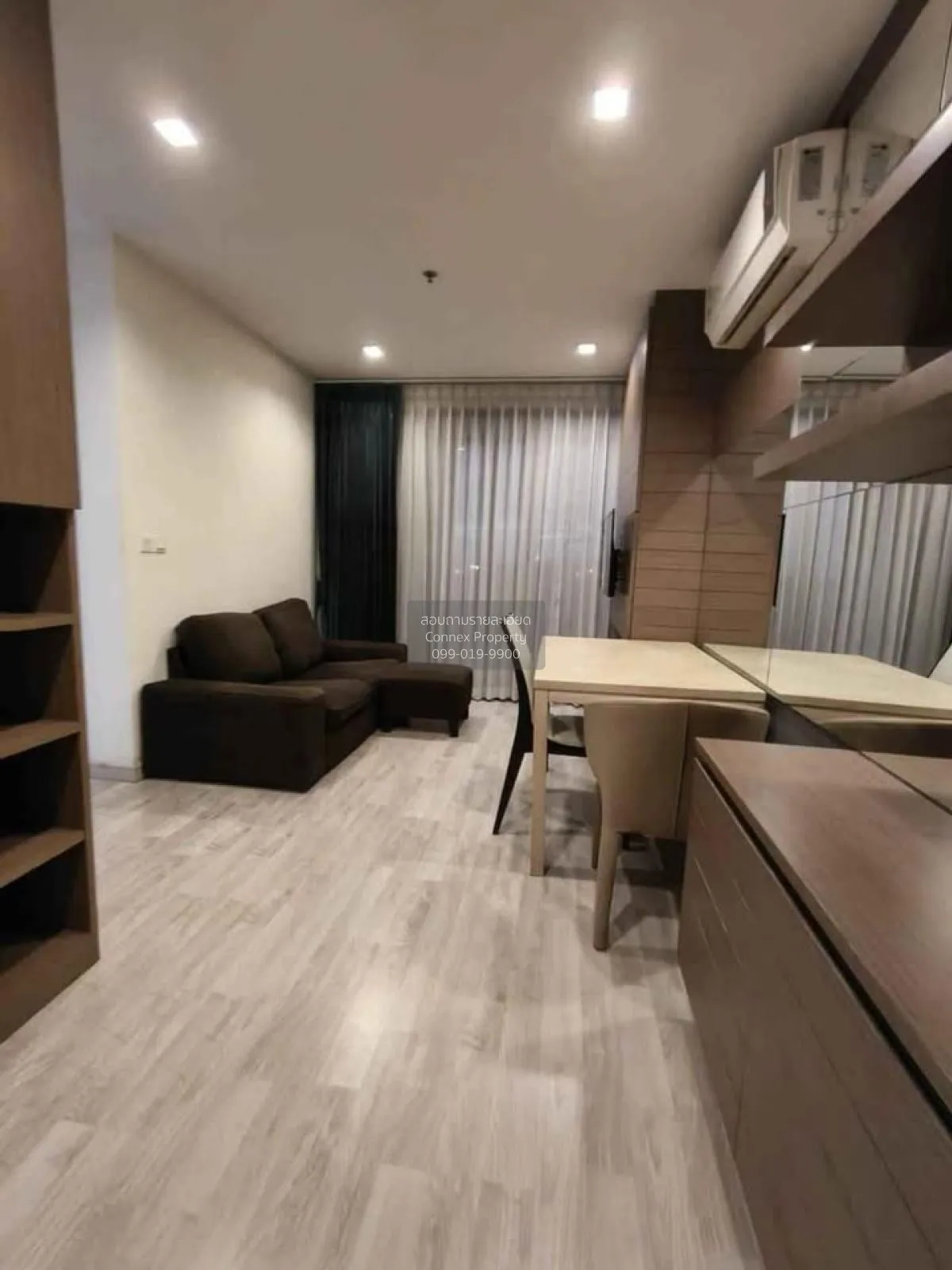 2 Bedroom condo in IDEO MOBI Sukhumvit 81