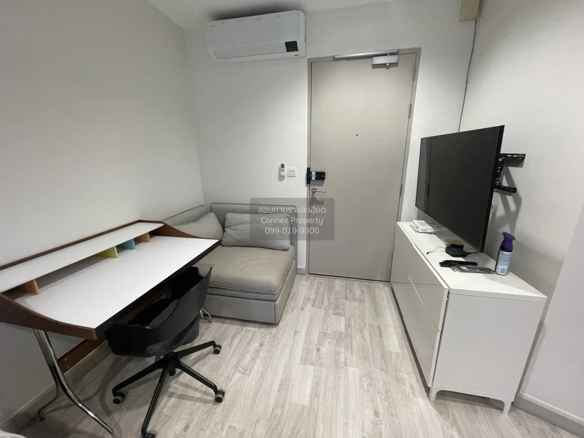 1 Bedroom condo in IDEO Mobi Sathorn