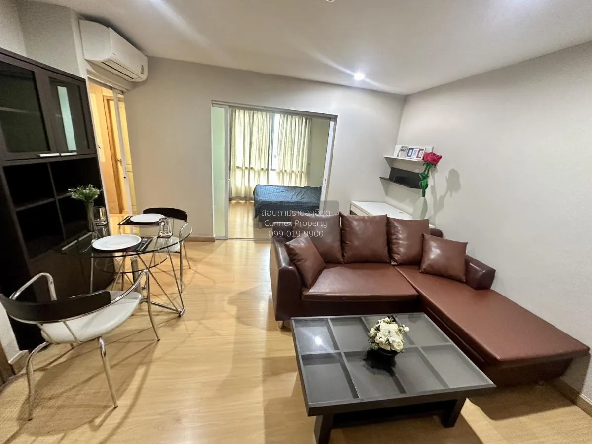 1 Bedroom condo in Pandao Place condominium