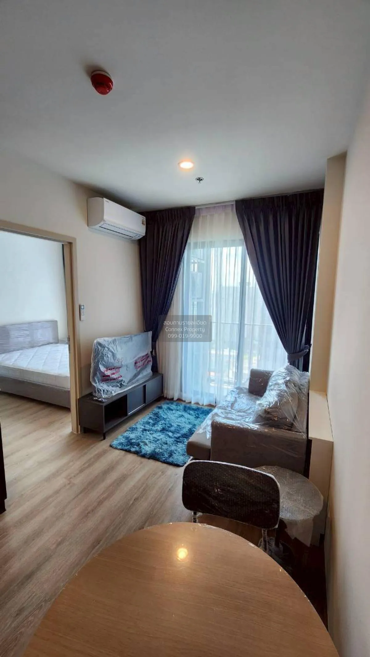 1 Bedroom condo in Nue District R9