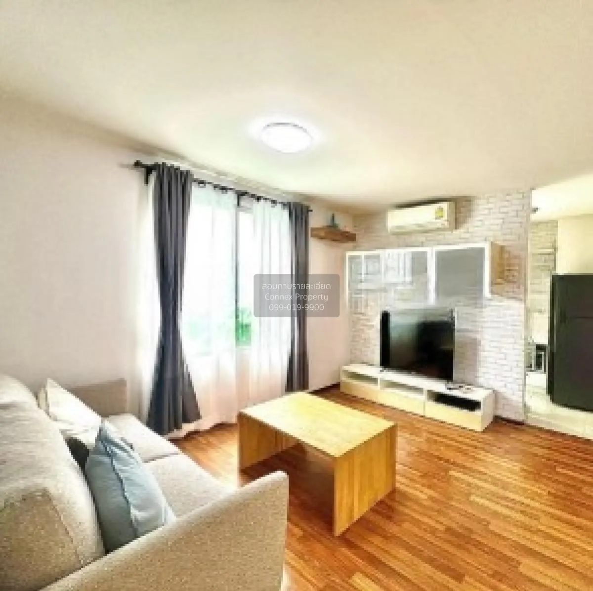 2 Bedroom condo in Condo U Ratchayothin
