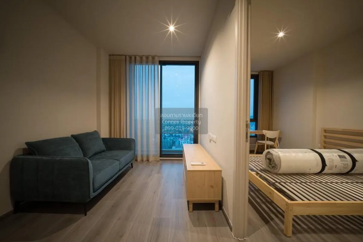 1 Bedroom condo in The Reserve Phahol-Pradipat