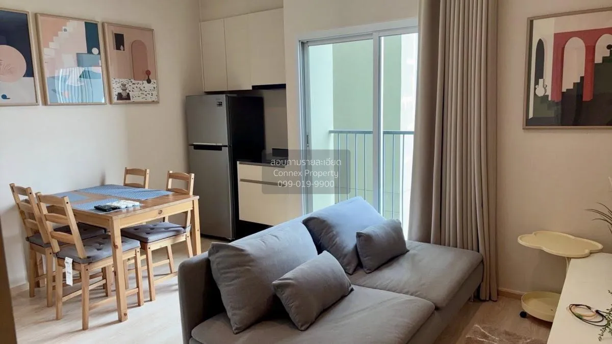 2 Bedroom condo in Noble Revolve Ratchada 2