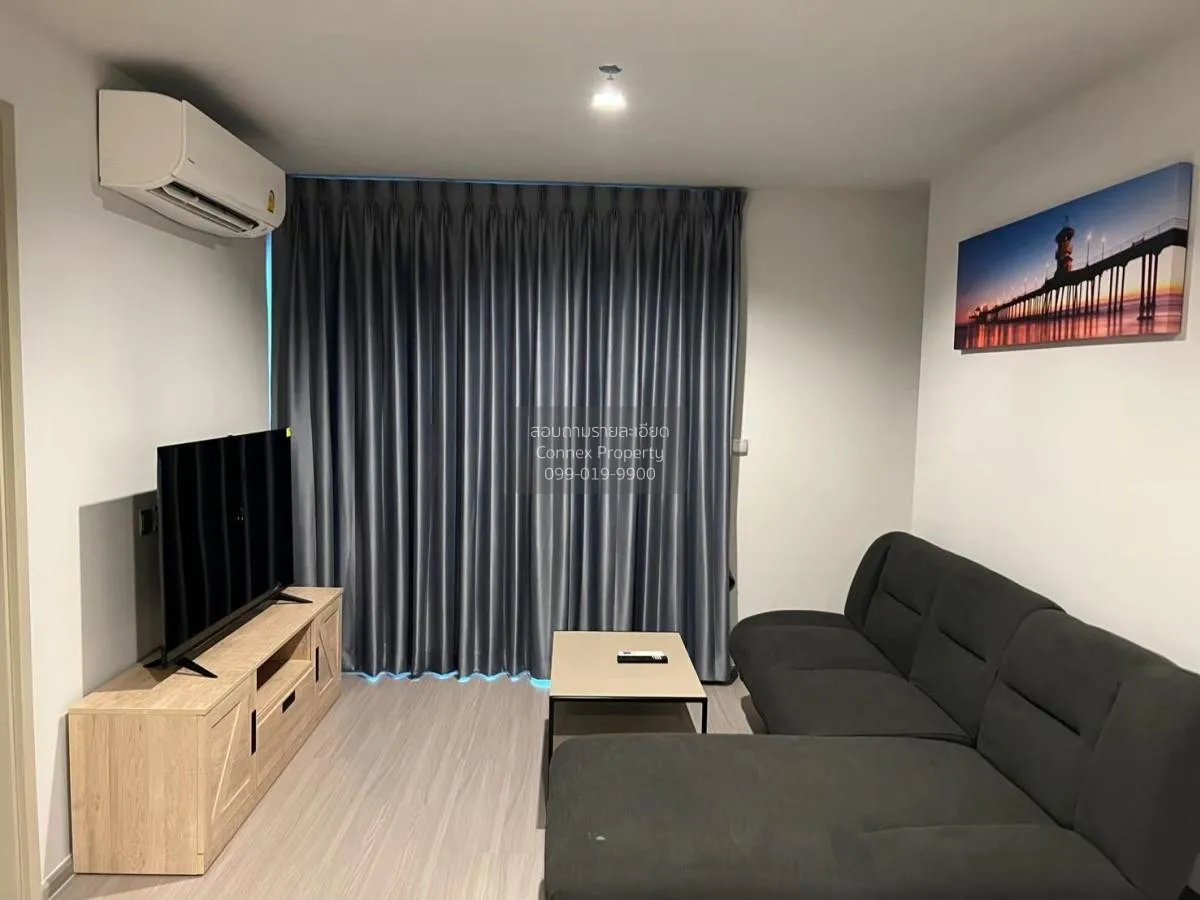 2 Bedroom condo in Life Ladprao