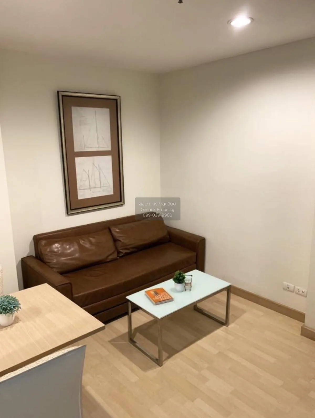 1 Bedroom condo in Rhythm Ratchada